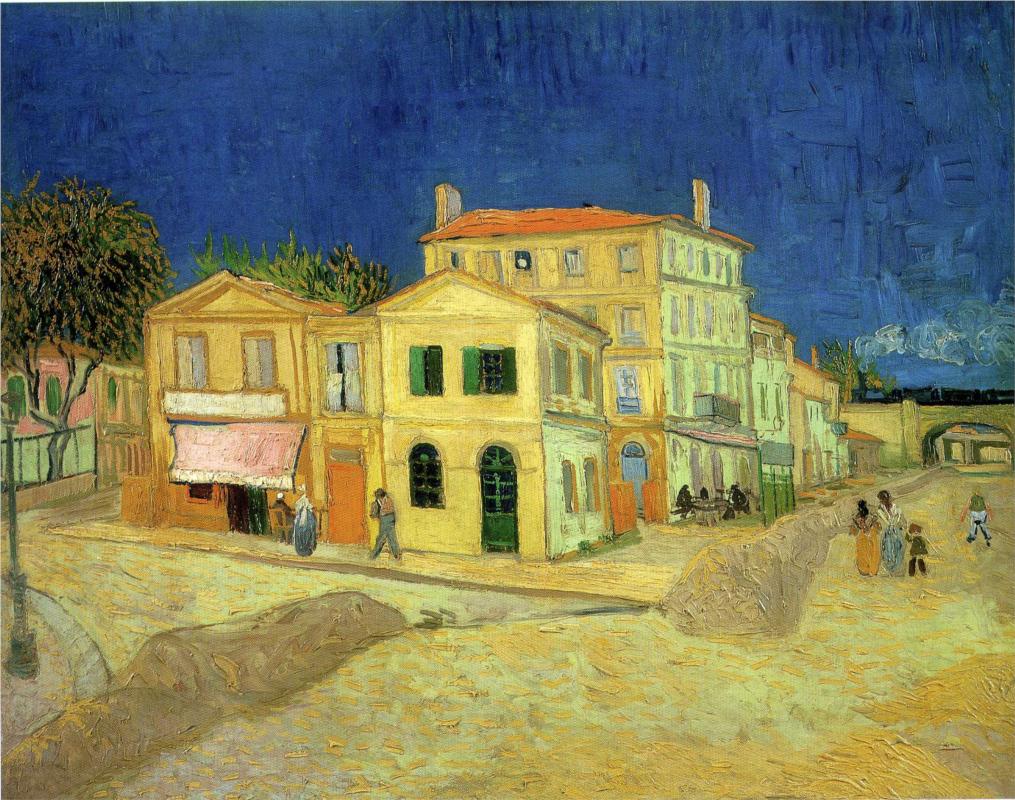 The Yellow House - Van Gogh Painting On Canvas